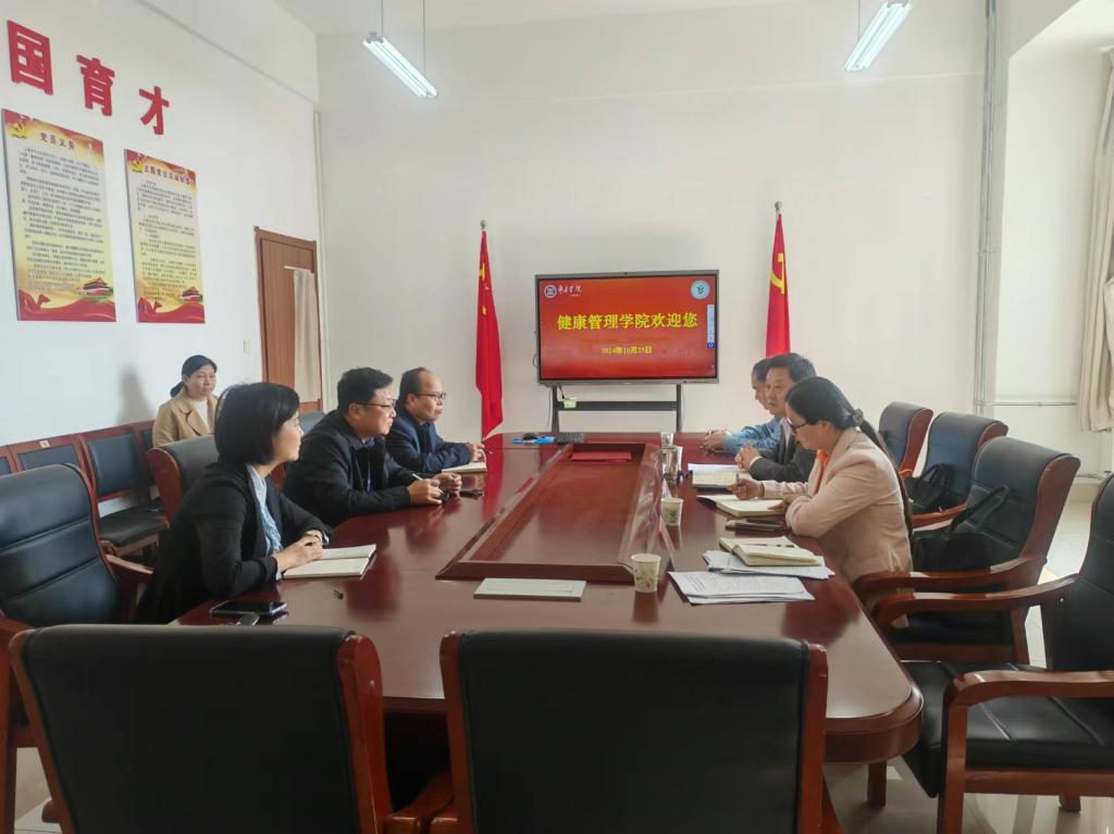 微信图片_20241029094052 微信图片_20241029094052